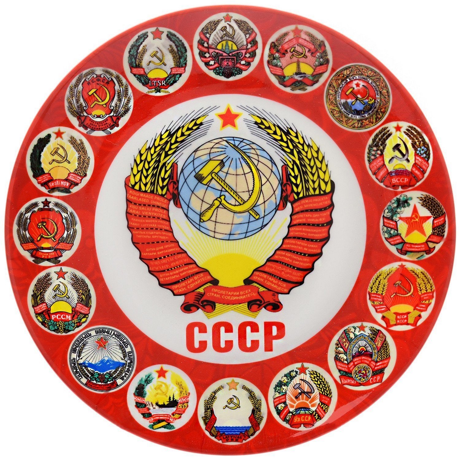 100-летие СССР